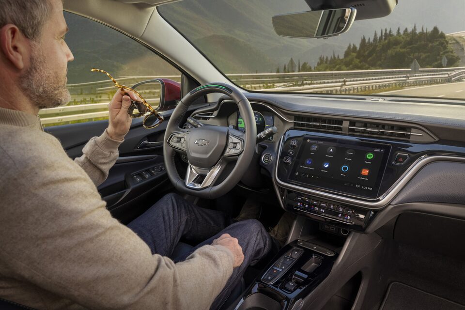 How to Use OnStar OnStar Tips